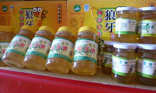隴南特產(chǎn)——兩當狼牙蜜