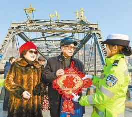 你好，2020！