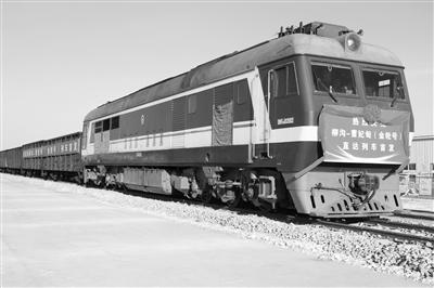 “金輪號”貨物列車首發(fā)開啟甘肅省“鐵海聯(lián)運(yùn)”新通道