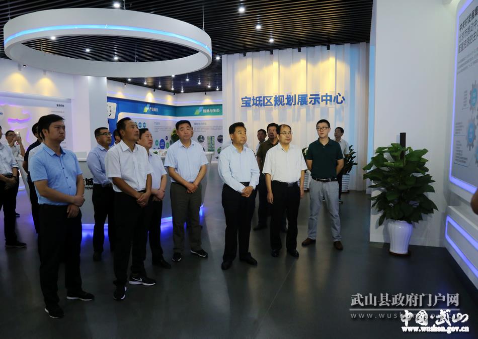 【脫貧攻堅(jiān)奔小康】東西協(xié)作助推武山脫貧攻堅(jiān)成效顯著？