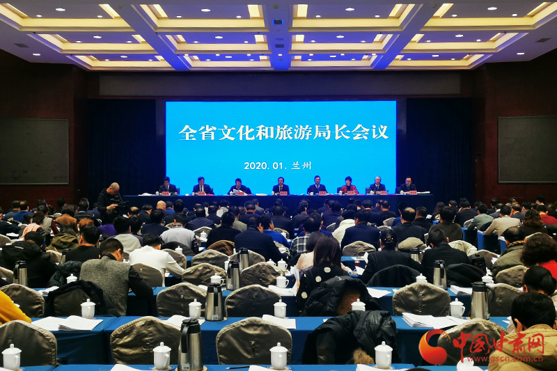 收獲滿滿、干貨多多！甘肅文旅2019年成績(jī)單請(qǐng)查收