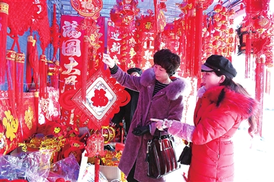 臨夏州群眾開啟了“買買買”的購(gòu)置年貨模式