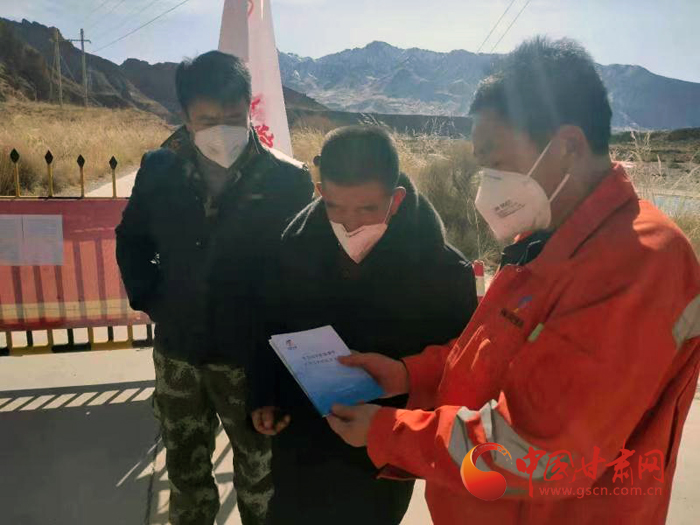 【甘肅全民戰(zhàn)“疫”】嘉峪關公路人——大山深處安全的守護者（圖）