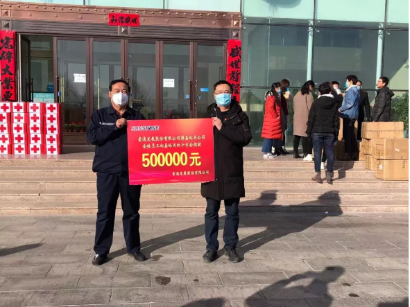 【眾志成城戰(zhàn)勝疫情】你們在前為我們遮風擋雨，這點心意請收下！大愛雄關我們一起前行