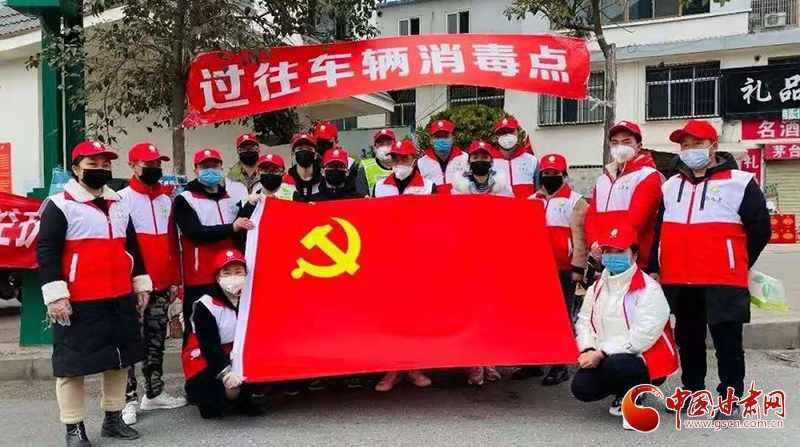 【甘肅全民戰(zhàn)“疫”】用歌聲傳達信心！武都唱響戰(zhàn)“疫”之歌（圖）