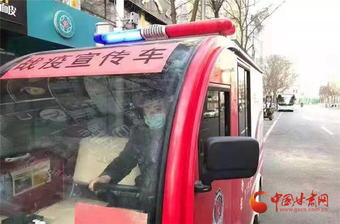 【甘肅全民戰(zhàn)“疫”】寶貝，不要怪爸爸錯(cuò)過(guò)了你的第一聲啼哭