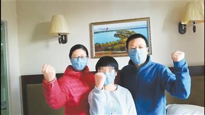 湖北滯留游客：我們?cè)诟拭C像回娘家，武漢加油！