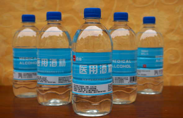 酒精怎么用？正確方法看這里