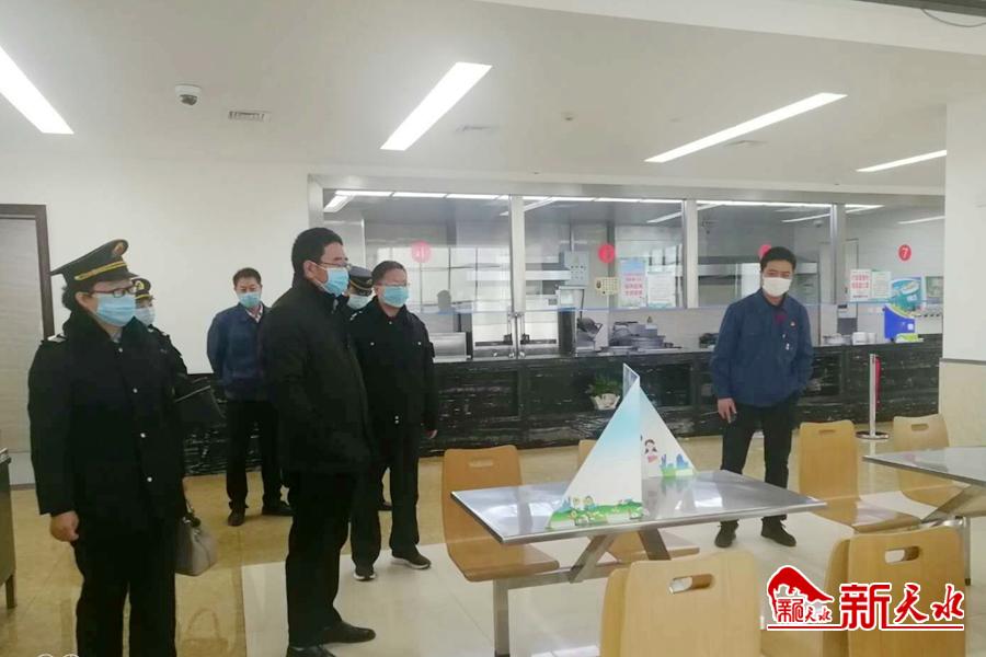 天水市衛(wèi)健委開展復工復產(chǎn)企業(yè)疫情防控專項檢查