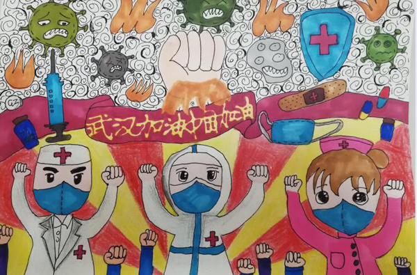 “疫情當(dāng)前，孩子們有‘畫(huà)’說(shuō)”作品展播（二十三）