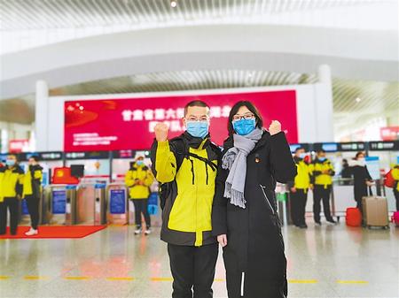 戰(zhàn)“疫”一線(xiàn) 夫妻同行