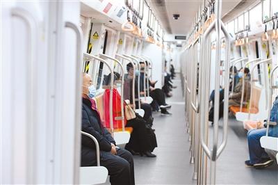 今天，你坐地鐵了嗎？