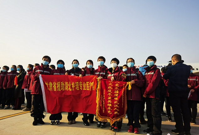 回家！甘肅兩批援助湖北醫(yī)療隊(duì)平安歸來(lái)