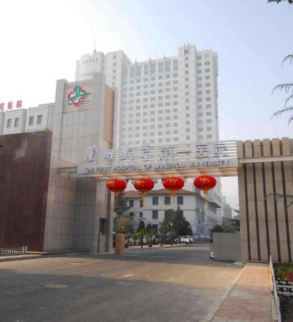 一波好消息！蘭州這些醫(yī)院建設(shè)項目有新進(jìn)展了