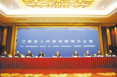 深化改革 確保人民群眾“舌尖上的安全” ——甘肅省政府新聞辦舉行新聞發(fā)布會(huì)通報(bào)、解讀《實(shí)施意見(jiàn)》