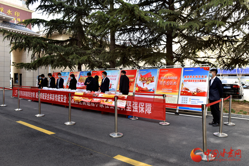 居安思危，共筑國家安全防線——城關(guān)區(qū)舉行“4·15”全民國家安全教育日宣傳系列活動(dòng)