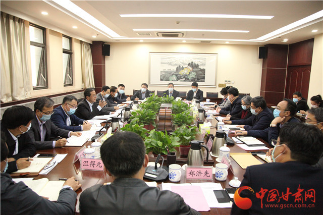 甘肅省文旅廳召開文旅企業(yè)“六穩(wěn)”“六?！弊剷?>
        </a><em>甘肅省文旅廳召開文旅企業(yè)“六穩(wěn)”“六?！弊剷?/em></li>
    <li><a  target=