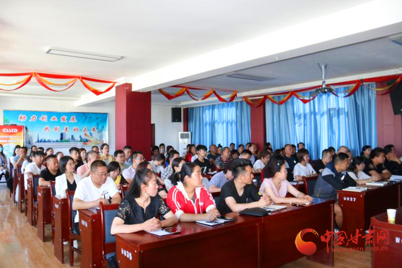 涼州、古浪、天祝三縣區(qū)短視頻營銷網(wǎng)絡(luò)直播實(shí)操培訓(xùn)班舉辦