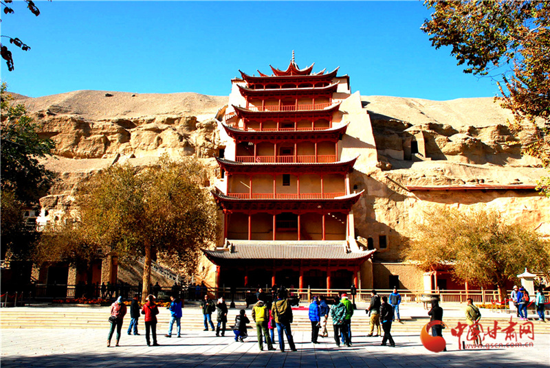 6月20日起，敦煌莫高窟開放有調(diào)整！