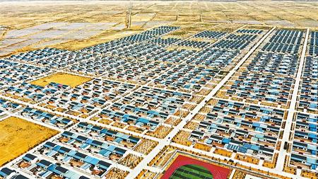 走向我們的小康生活丨黃花灘盛開幸?；?>
        </a><em>走向我們的小康生活丨黃花灘盛開幸?；?/em></li>
    <li><a  target=