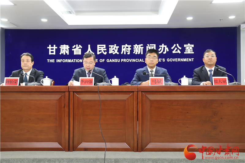 官宣！培黎職業(yè)學(xué)院成立 首期計(jì)劃招生500人