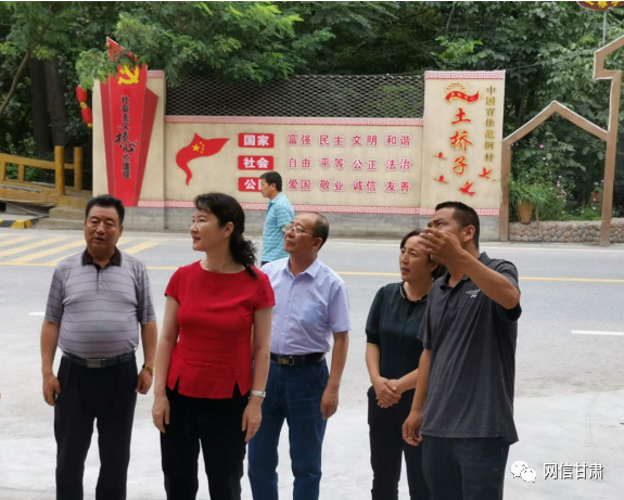 甘肅省委宣傳部副部長(zhǎng)、省委網(wǎng)信辦主任梁洪濤一行在甘南州舟曲縣調(diào)研新時(shí)代文明實(shí)踐中心建設(shè)試點(diǎn)工作