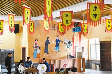 古浪，繪就幸福新畫卷