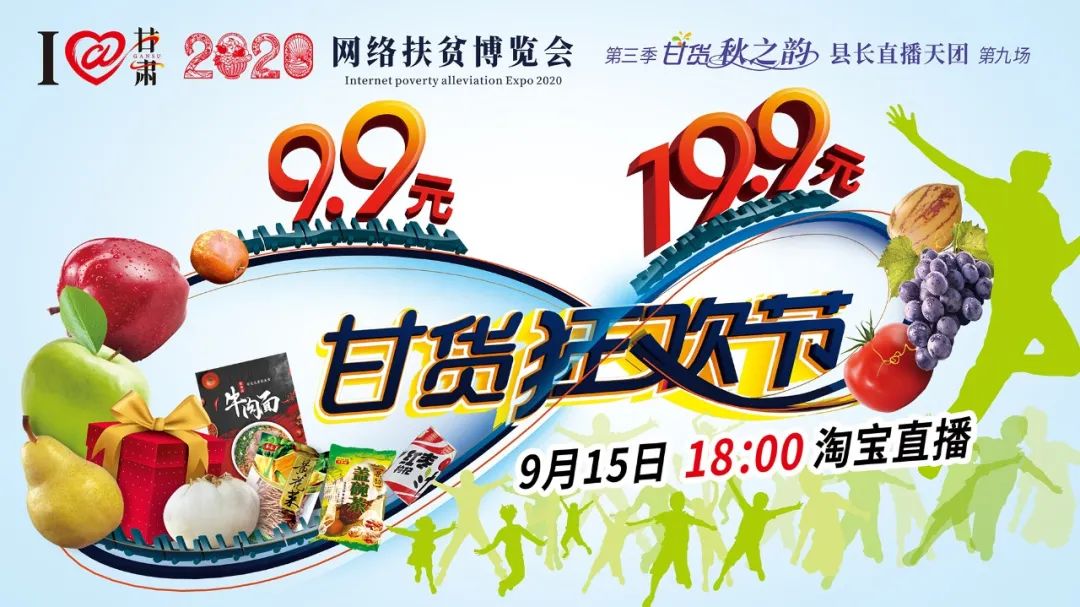 快打開看，你有一個(gè)甘貨超級(jí)福利！轉(zhuǎn)發(fā)分享！