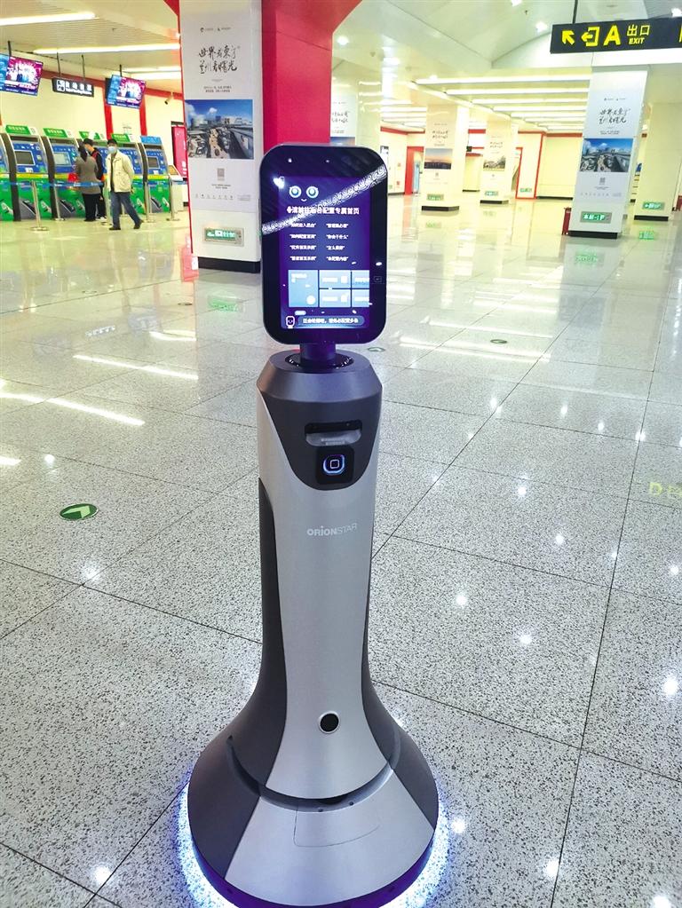 智能機(jī)器人小豹亮相當(dāng)?shù)罔F擁有人工智能，智慧出行離我們還遠(yuǎn)嗎？