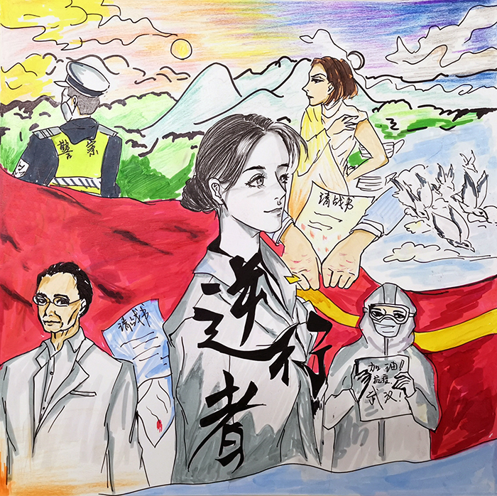 蘭州市第三屆青少年社會主義核心價(jià)值觀主題動漫設(shè)計(jì)作品征集評選展示（漫畫插畫 三十一）