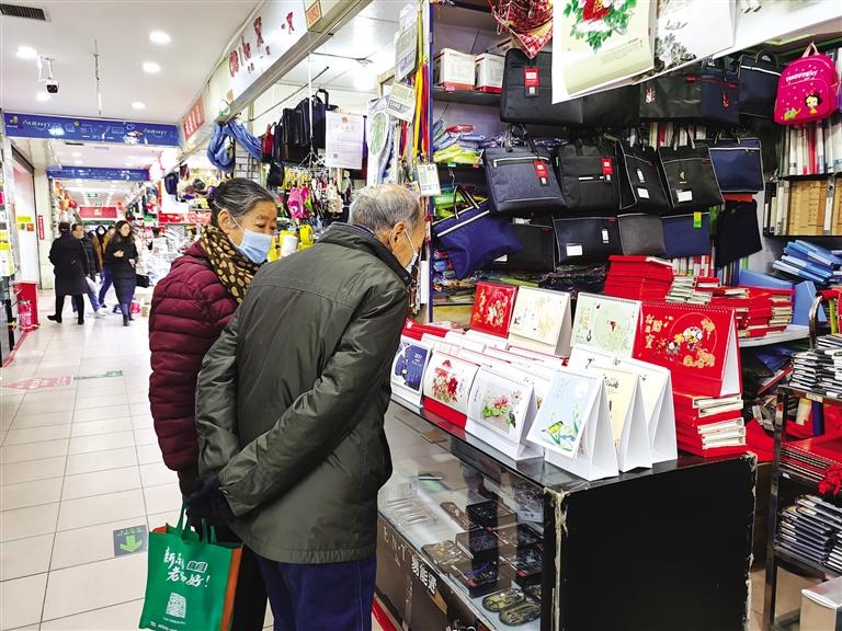 新年將至 掛歷為何不香了？