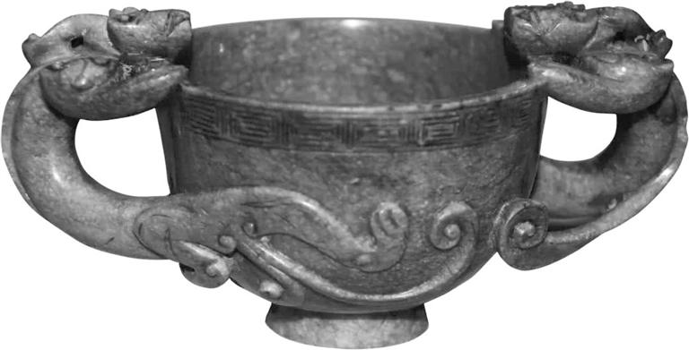 明青玉雙螭耳杯，蘭州晏家坪出土的稀世珍寶