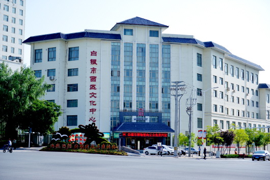 點贊！白銀市博物館獲評國家二級館