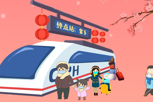 長圖丨疫情零星散發(fā)，做好個人防護(hù)安心過年！