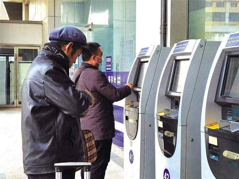 打工人注意了！除夕前后火車(chē)票最早可以這個(gè)時(shí)候買(mǎi)