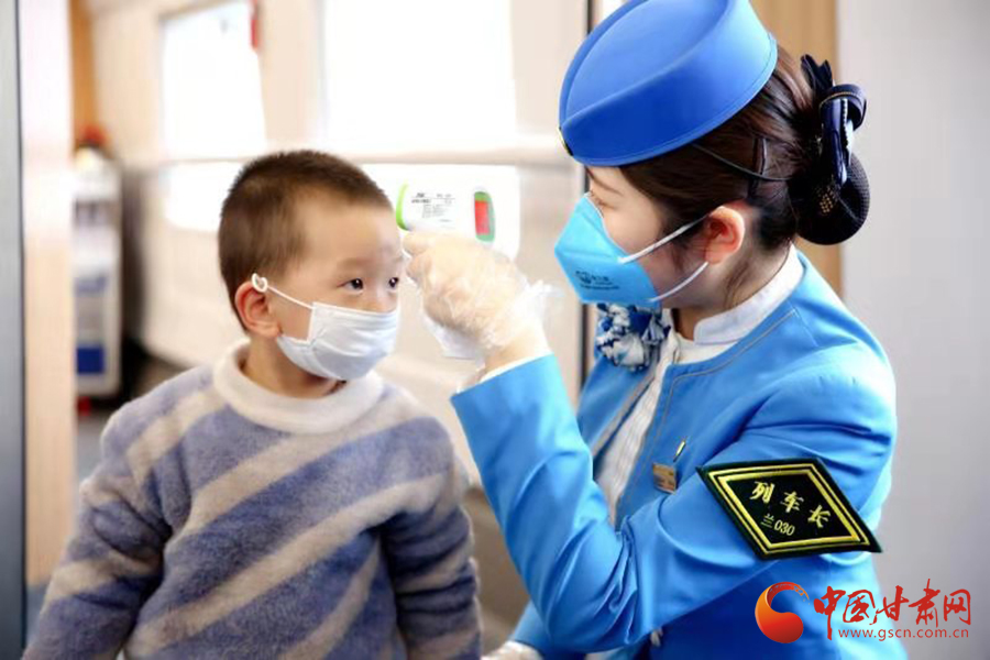 回家路上，請配合疫情防控要求 