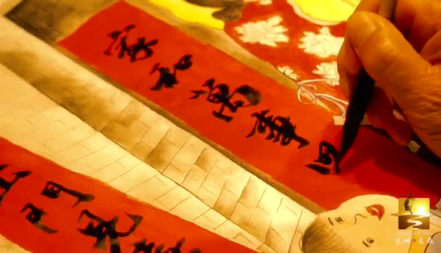 大福利！留蘭過(guò)大年 文旅優(yōu)惠享不停