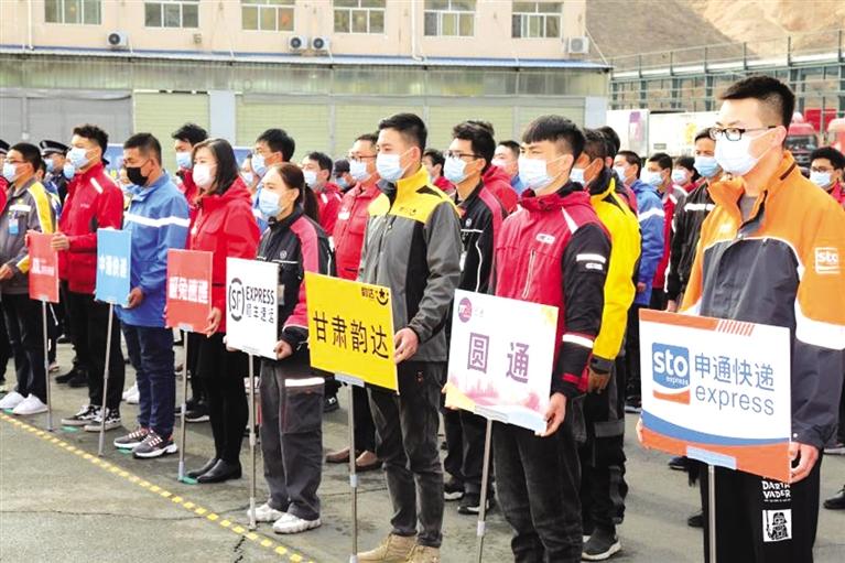 反電詐，蘭州在行動(dòng)！