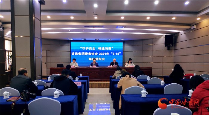  甘肅發(fā)布小區(qū)物業(yè)服務(wù)調(diào)查體驗(yàn)報(bào)告：工程維修、收支公示、亂?；旆诺刃韪倪M(jìn)