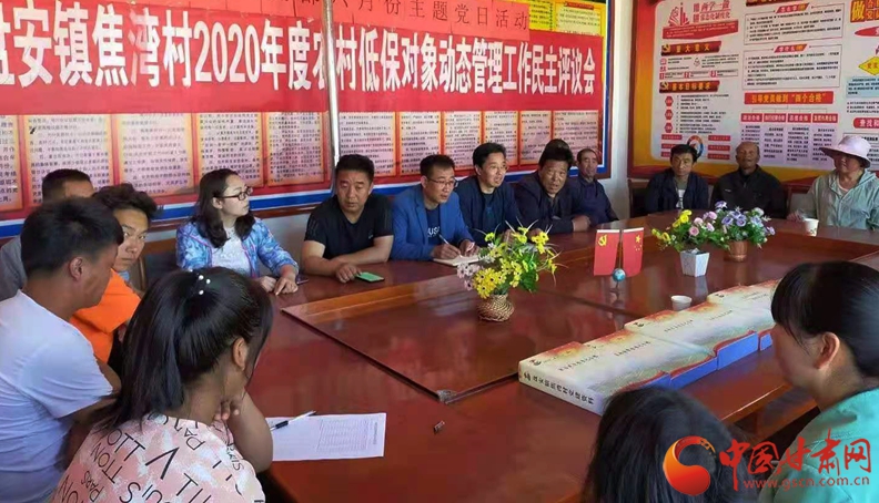 【我的扶貧故事】張宏強(qiáng)：汗水澆開幸?；?>
        </a><em>【我的扶貧故事】張宏強(qiáng)：汗水澆開幸?；?/em></li>
    <li><a  target=