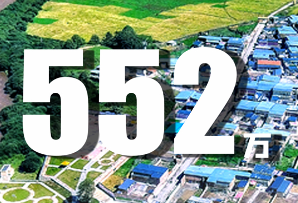 振奮人心！數(shù)據(jù)見(jiàn)證甘肅脫貧成績(jī)