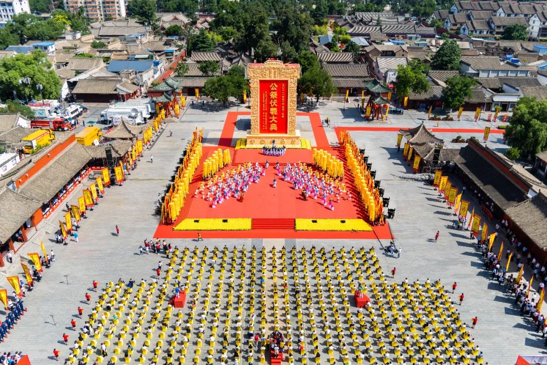 視頻+圖文 | 公祭伏羲大典！