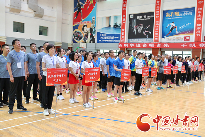 甘肅省機(jī)關(guān)事務(wù)管理局統(tǒng)辦樓管理中心暨駐樓單位“永遠(yuǎn)跟黨走、奮進(jìn)新征程”乒乓球、羽毛球聯(lián)誼賽開賽