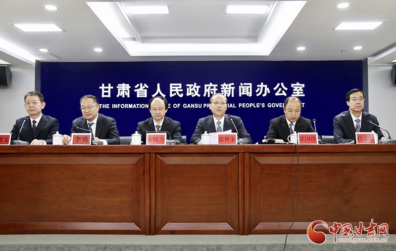 請(qǐng)查收！甘肅省科技創(chuàng)新“39條新政”創(chuàng)新點(diǎn)解讀來(lái)了