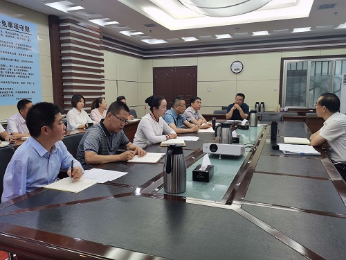 省殘聯(lián)黨史學習教育領導小組辦公室召開工作推進會