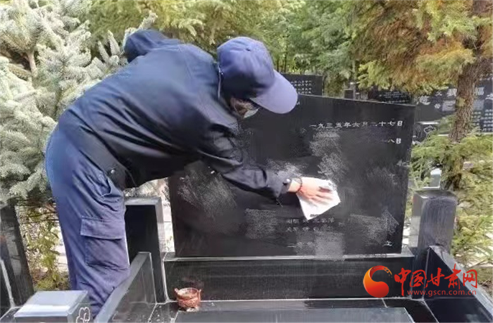 【甘快看·疫情防控甘肅在行動(dòng)】我盡心你安心 蘭州市龍鳳園公墓全員代祭傳遞思念