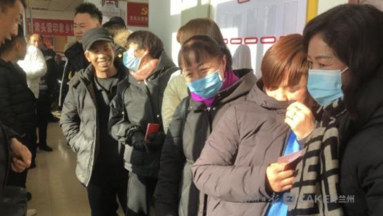 甘肅頭營印象鄉(xiāng)村旅游農(nóng)民專業(yè)合作社年終分紅，106戶村民喜獲22.8萬元大紅包！