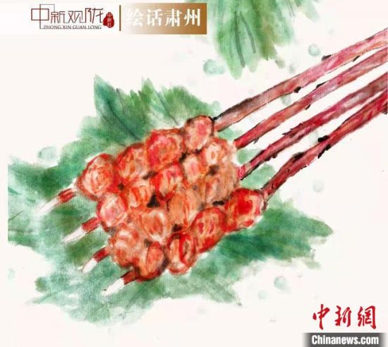 圖為酒泉美食“紅柳烤肉”繪畫(huà)作品?！《排d彥 攝