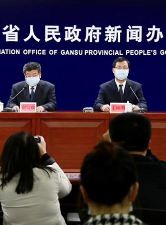 甘肅省印發(fā)《實(shí)施意見》 健全重特大疾病醫(yī)療保險和救助制度