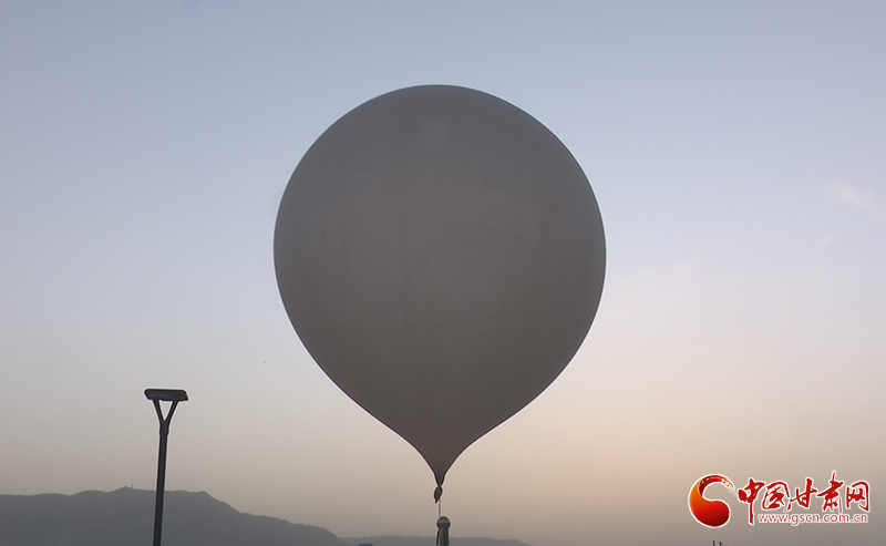 【世界氣象日】氣象站為何一天兩次放飛“大氣球”？甘肅氣象專家告訴你